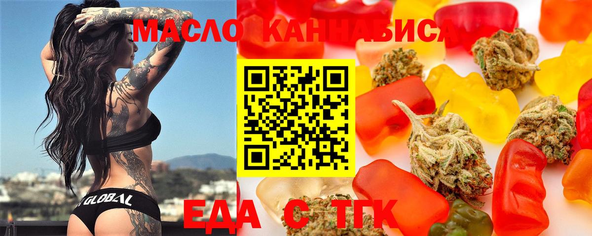 Героин Сальск