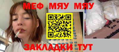 наркотики Свободный
