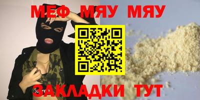 наркотики Свободный