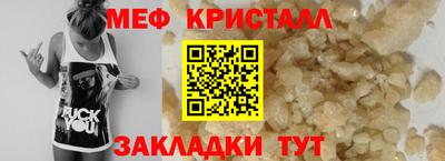 наркотики Свободный