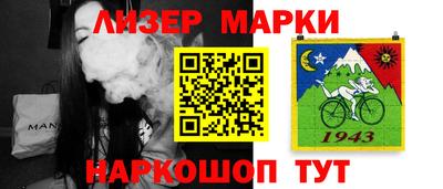 наркотики Свободный