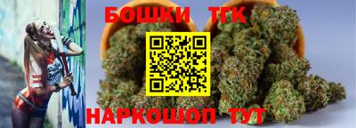 наркотики Свободный