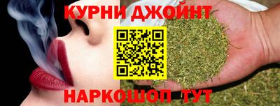 СК Северобайкальск