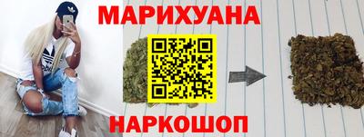 винт Севастополь