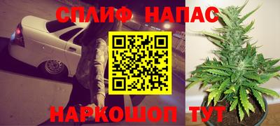 наркотики Свободный