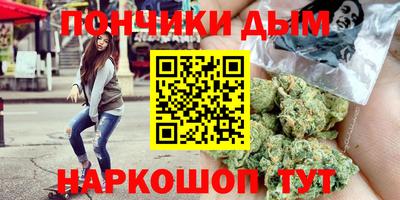 наркотики Свободный