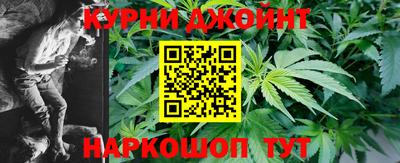 винт Севастополь