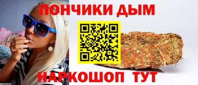 наркотики Свободный