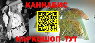 СК Северобайкальск
