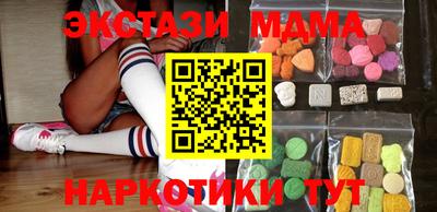 СК Северобайкальск