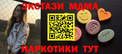 СК Северобайкальск