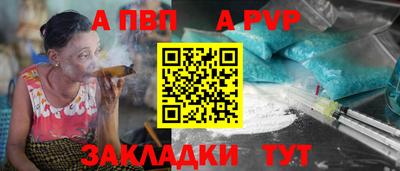 СК Северобайкальск