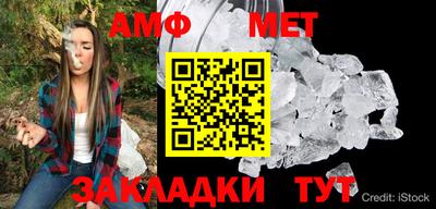 наркотики Свободный