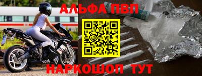 наркотики Свободный