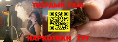 наркотики Свободный
