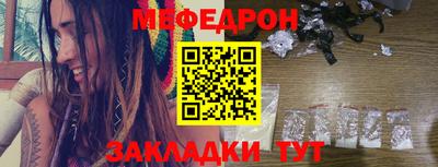 наркотики Свободный
