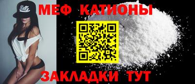 СК Северобайкальск