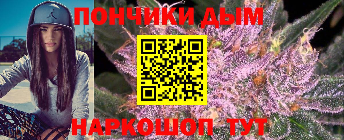 ГАШ  Сальск  Кокаин  Лсд 25  Каннабис  NBOMe  МЕФ   MDMA  Вход с VPN 